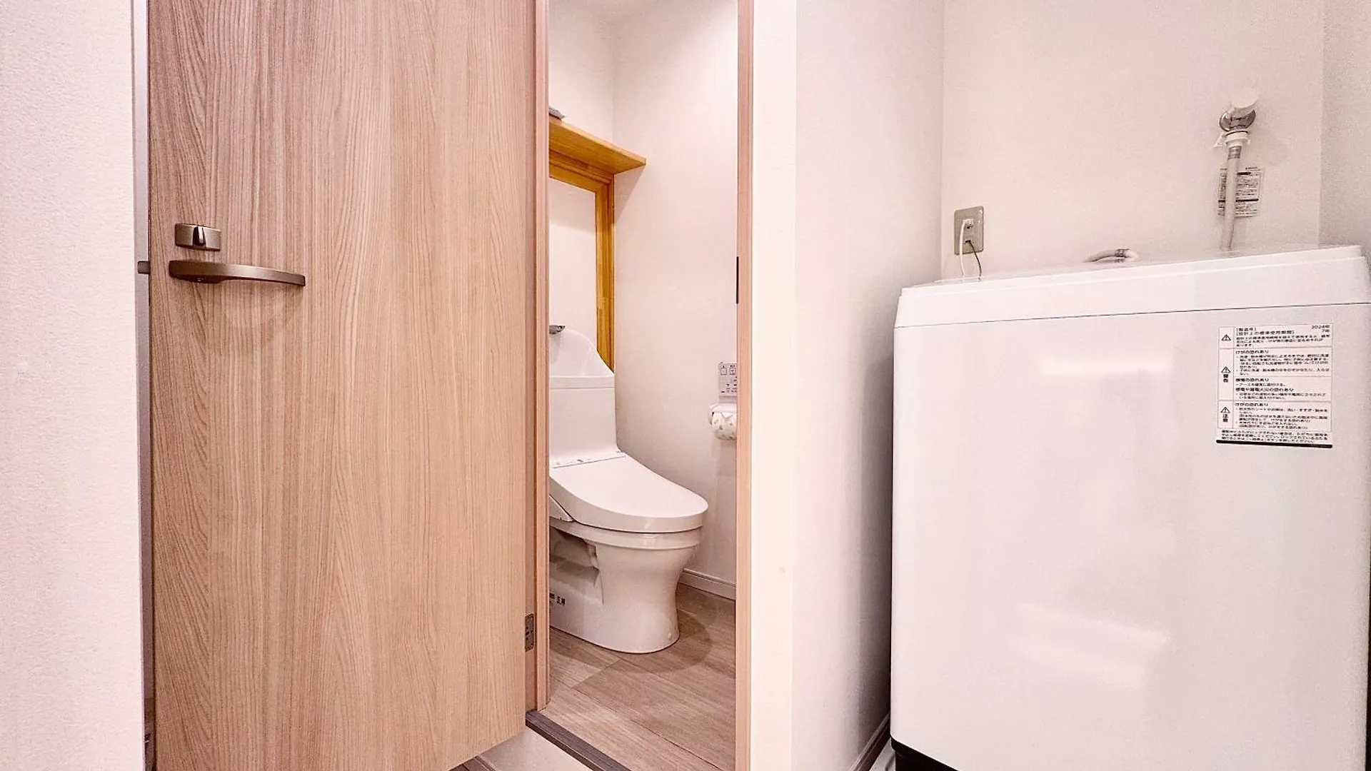 טוקיו Point Iriya Aparthotel 0*,