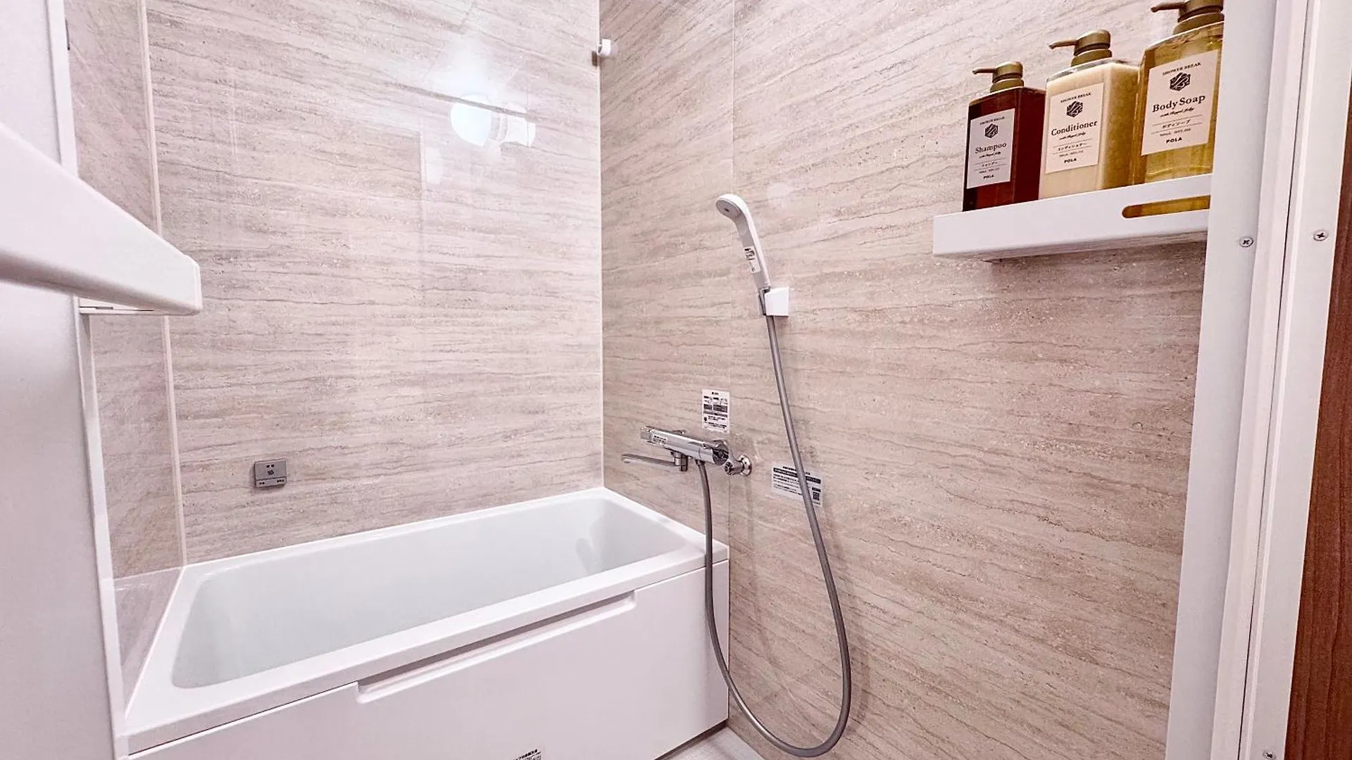 טוקיו Point Iriya Aparthotel