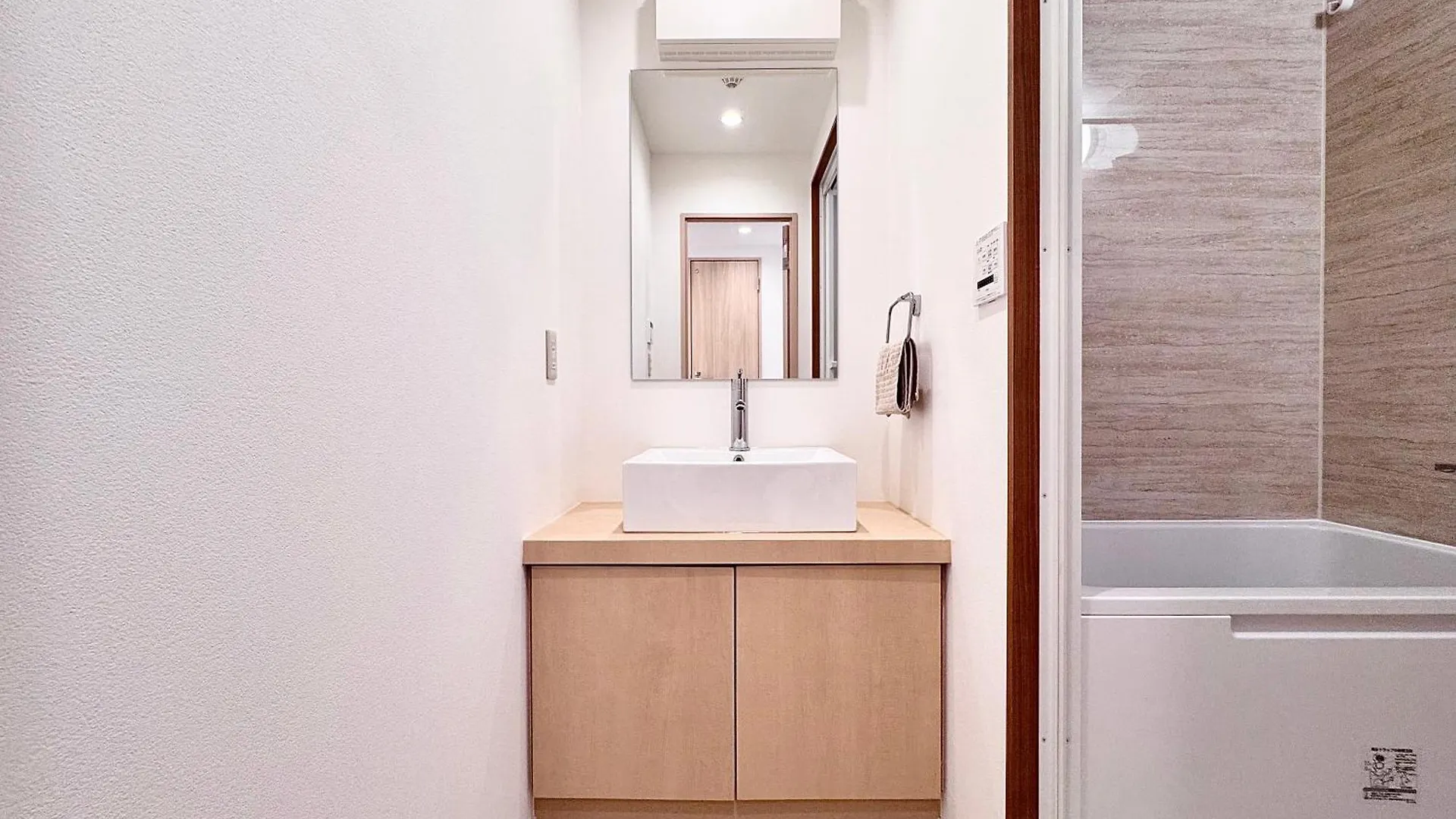 טוקיו Point Iriya Aparthotel
